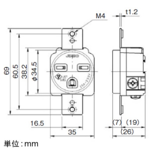 神保電器 埋込接地コンセント 2PE 15A 250V チョコ 埋込接地コンセント 2PE 15A 250V チョコ 1137B-C 画像2