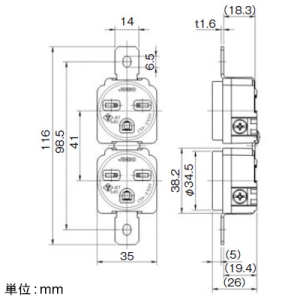 神保電器 埋込接地ダブルコンセント 2PE 15A 250V 黒 埋込接地ダブルコンセント 2PE 15A 250V 黒 1137Y-B 画像2