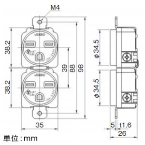 神保電器 埋込接地ダブルコンセント 2PE 15A 250V 黒 埋込接地ダブルコンセント 2PE 15A 250V 黒 1137Z-B 画像2