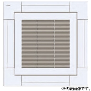 東芝 【生産完了品】法人様限定 店舗・オフィス用エアコン 空冷インバータヒートポンプ式 天井カセット形 4方向吹出しタイプ R32 ウルトラパワーエコ シングルタイプ P50形(2馬力相当) 冷暖兼用 ワイヤードリモコン 単相200V 代引き決済不可 法人様限定 店舗・オフィス用エアコン 空冷インバータヒートポンプ式 天井カセット形 4方向吹出しタイプ R32 ウルトラパワーエコ シングルタイプ P50形(2馬力相当) 冷暖兼用 ワイヤードリモコン 単相200V 代引き決済不可 RUXA05033JMUB 画像4