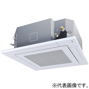 RUSB28033XU (東芝)｜10馬力相当｜業務用エアコン｜電材堂【公式】