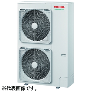 東芝 【生産完了品】法人様限定 【受注生産品】店舗・オフィス用エアコン 空冷インバータヒートポンプ式 天井カセット形 1方向吹出しタイプ R32 ウルトラパワーエコ 同時ツインタイプ P140形(5馬力相当) 冷暖兼用 ワイヤードリモコン 三相200V 代引き決済不可 法人様限定 【受注生産品】店舗・オフィス用エアコン 空冷インバータヒートポンプ式 天井カセット形 1方向吹出しタイプ R32 ウルトラパワーエコ 同時ツインタイプ P140形(5馬力相当) 冷暖兼用 ワイヤードリモコン 三相200V 代引き決済不可 RSXB14033MUB 画像2