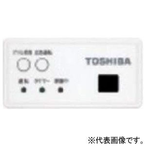 東芝 【生産完了品】法人様限定 【受注生産品】店舗・オフィス用エアコンン 空冷インバータヒートポンプ式 天井カセット形 1方向吹出しタイプ R32 スーパーパワーエコゴールド シングルタイプ P50形(2馬力相当) 冷暖兼用 ワイヤレスリモコン 単相200V 代引き決済不可 法人様限定 【受注生産品】店舗・オフィス用エアコンン 空冷インバータヒートポンプ式 天井カセット形 1方向吹出しタイプ R32 スーパーパワーエコゴールド シングルタイプ P50形(2馬力相当) 冷暖兼用 ワイヤレスリモコン 単相200V 代引き決済不可 RSSA05033JXU 画像4