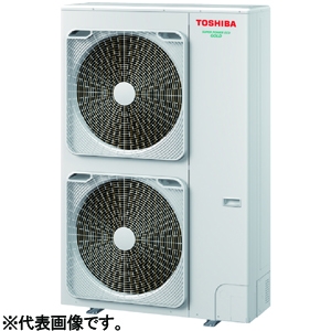 東芝 【生産完了品】法人様限定 【受注生産品】店舗・オフィス用エアコンン 空冷インバータヒートポンプ式 天井カセット形 1方向吹出しタイプ R32 スーパーパワーエコゴールド 同時ダブルツインタイプ P280形(10馬力相当) 冷暖兼用 ワイヤードリモコン 三相200V 代引き決済不可 法人様限定 【受注生産品】店舗・オフィス用エアコンン 空冷インバータヒートポンプ式 天井カセット形 1方向吹出しタイプ R32 スーパーパワーエコゴールド 同時ダブルツインタイプ P280形(10馬力相当) 冷暖兼用 ワイヤードリモコン 三相200V 代引き決済不可 RSSF28033MUB 画像2