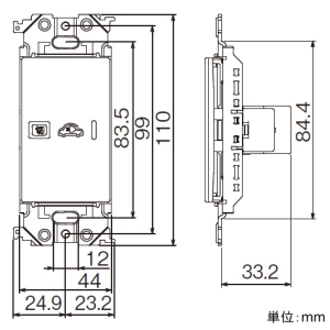 パナソニック 埋込「入」「切」表示スイッチセット 両切20A シングル用 マットブラック 埋込「入」「切」表示スイッチセット 両切20A シングル用 マットブラック WTA52631BK01 画像2