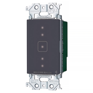 パナソニック タッチLED調光スイッチ 《リンクプラス》 2線式・親器・受信器・3路配線対応形 適合LED専用3.2A 逆位相タイプ マットグレー WTY22173H