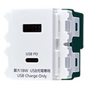パナソニック 埋込充電用USBコンセント 2ポート 18W USB-A・C マットセラミックホワイト WN1477MCW