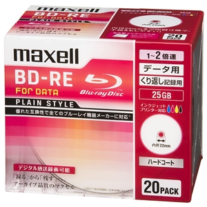 マクセル データ用ブルーレイディスク BD-RE PLAIN STYLE ひろびろ美白レーベルディスク くり返し録画用 片面1層25GB 1〜2倍速対応 20枚入 BE25PPLWPA.20S