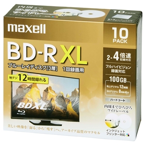 マクセル 録画用ブルーレイディスク BD-R XL ひろびろワイドレーベルディスク 1回録画用 100GB(片面3層) 2〜4倍速対応 10枚入 録画用ブルーレイディスク BD-R XL ひろびろワイドレーベルディスク 1回録画用 100GB(片面3層) 2〜4倍速対応 10枚入 BRV100WPE.10S