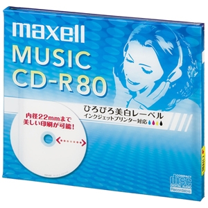 マクセル 音楽用CD-R ひろびろワイドレーベルディスク 80タイプ 録音時間79分57秒 1枚入 CDRA80WP.1J