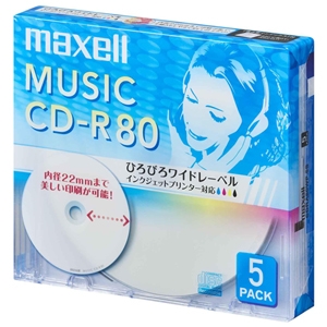 マクセル 音楽用CD-R ひろびろワイドレーベルディスク 80タイプ 録音時間79分57秒 5枚入 音楽用CD-R ひろびろワイドレーベルディスク 80タイプ 録音時間79分57秒 5枚入 CDRA80WP.5S