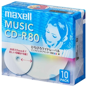マクセル 音楽用CD-R ひろびろワイドレーベルディスク 80タイプ 録音時間79分57秒 10枚入 音楽用CD-R ひろびろワイドレーベルディスク 80タイプ 録音時間79分57秒 10枚入 CDRA80WP.10S