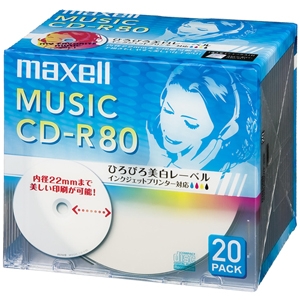 マクセル 音楽用CD-R ひろびろワイドレーベルディスク 80タイプ 録音時間79分57秒 20枚入 音楽用CD-R ひろびろワイドレーベルディスク 80タイプ 録音時間79分57秒 20枚入 CDRA80WP.20S