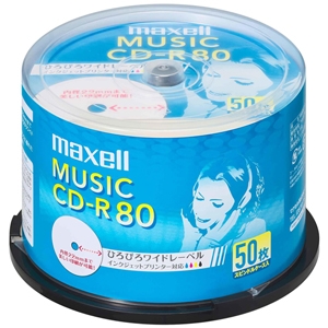 マクセル 音楽用CD-R ひろびろワイドレーベルディスク 80タイプ 録音時間79分57秒 スピンドルケース 50枚入 CDRA80WP.50SP