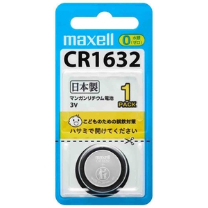 マクセル コイン形リチウム電池 3V 1個入 CR1632-1BS