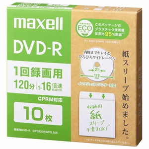 マクセル DVD-R エコパッケージ ひろびろワイドレーベルディスク 1回録画用 片面4.7GB 1〜16倍速CPRM対応 10枚入 DVD-R エコパッケージ ひろびろワイドレーベルディスク 1回録画用 片面4.7GB 1〜16倍速CPRM対応 10枚入 DRD120SWPS.10E