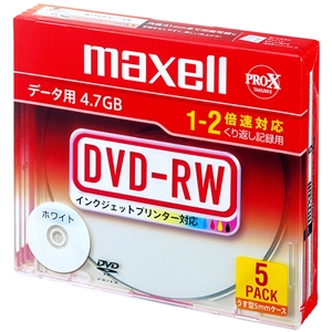 マクセル データ用DVD-RW ホワイトレーベルディスク くり返し記録用 片面4.7GB 1〜2倍速対応 5枚入 DRW47PWB.S1P5SA