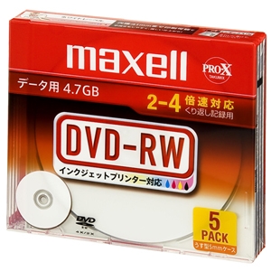 マクセル データ用DVD-RW ホワイトレーベルディスク くり返し記録用 片面4.7GB 2〜4倍速対応 5枚入 DRW47PWC.S1P5SA