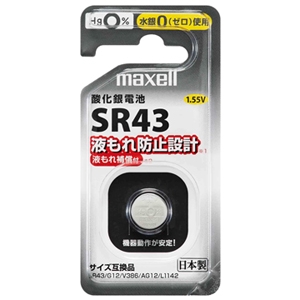マクセル 酸化銀電池 1.55V 1個入 SR431BSD