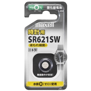 マクセル 酸化銀電池 時計用 1.55V 1個入 SR621SW1BSC