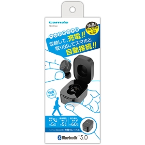 多摩電子 Bluetoothヘッドセット Ver5.0 ブラック Bluetoothヘッドセット Ver5.0 ブラック TBM31AK