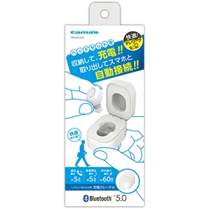 多摩電子 Bluetoothヘッドセット Ver5.0 ホワイト Bluetoothヘッドセット Ver5.0 ホワイト TBM31AW