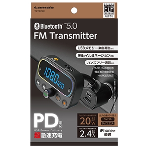 多摩電子 FMトランスミッター フレキタイプ Bluetooth Ver5.0 送信周波数76〜108MHz PD対応 超急速充電 Type-C×1ポート+USB-A×1ポート TKTB29K