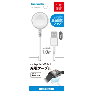 多摩電子 Apple Watch充電ケーブル 長さ1.0m Apple Watch充電ケーブル 長さ1.0m TWC58A10W