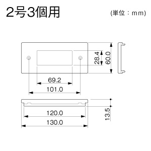 マサル工業 DCホルダー 2号 3個用 エムケーダクト付属品 グレー DCホルダー 2号 3個用 エムケーダクト付属品 グレー DH221 画像2