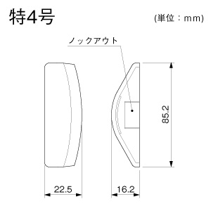 マサル工業 エンド 特4号 ガードマン2R型付属品 ミルキーホワイト エンド 特4号 ガードマン2R型付属品 ミルキーホワイト GBE43 画像2