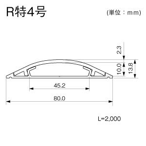 マサル工業 ガードマン2R 特4号 2m ブラウン ガードマン2R 特4号 2m ブラウン GRB4206 画像2