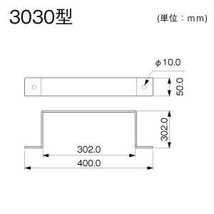 マサル工業 【受注生産品】固定バンド 3030型 エルダクト付属品 ミルキーホワイト 【受注生産品】固定バンド 3030型 エルダクト付属品 ミルキーホワイト LDA353 画像2