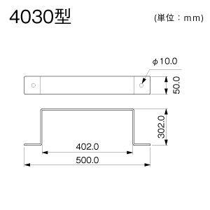 マサル工業 【受注生産品】固定バンド 4030型 エルダクト付属品 グレー 【受注生産品】固定バンド 4030型 エルダクト付属品 グレー LDA431 画像2