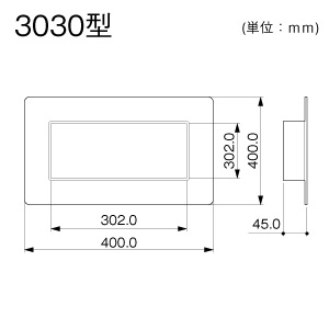 マサル工業 【受注生産品】フランジ 3030型 エルダクト付属品 ホワイト 【受注生産品】フランジ 3030型 エルダクト付属品 ホワイト LDF352 画像2