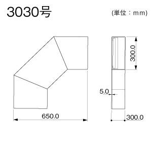 マサル工業 【受注生産品】平面大マガリ 3030型 エルダクト付属品 グレー 【受注生産品】平面大マガリ 3030型 エルダクト付属品 グレー LDM2351 画像2