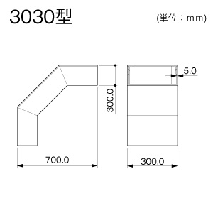 マサル工業 【受注生産品】外大マガリ 3030型 エルダクト付属品 グレー 【受注生産品】外大マガリ 3030型 エルダクト付属品 グレー LDS2351 画像2