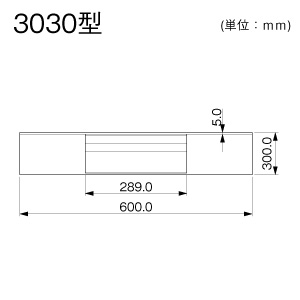 マサル工業 【受注生産品】T型ブンキ 3030型 エルダクト付属品 ミルキーホワイト 【受注生産品】T型ブンキ 3030型 エルダクト付属品 ミルキーホワイト LDT353 画像2