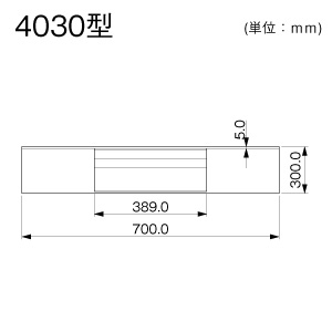 マサル工業 【受注生産品】T型ブンキ 4030型 エルダクト付属品 ホワイト 【受注生産品】T型ブンキ 4030型 エルダクト付属品 ホワイト LDT432 画像2