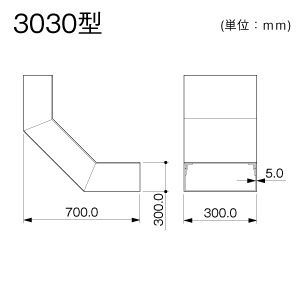 マサル工業 【受注生産品】内大マガリ 3030型 エルダクト付属品 グレー 【受注生産品】内大マガリ 3030型 エルダクト付属品 グレー LDU2351 画像2