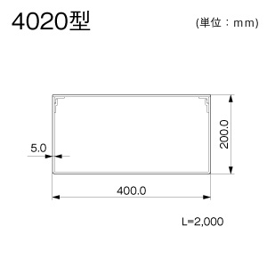 マサル工業 【受注生産品】エルダクト 4020型 ホワイト 【受注生産品】エルダクト 4020型 ホワイト LD422 画像2