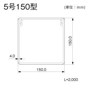 マサル工業 エムケーダクト 5号150型 2m グレー エムケーダクト 5号150型 2m グレー MD5151 画像2