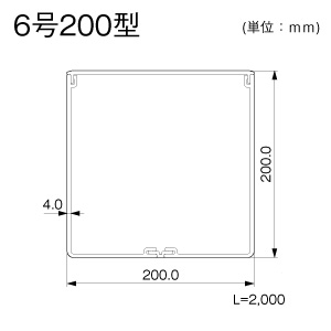 マサル工業 エムケーダクト 6号200型 2m ホワイト エムケーダクト 6号200型 2m ホワイト MD6202 画像2