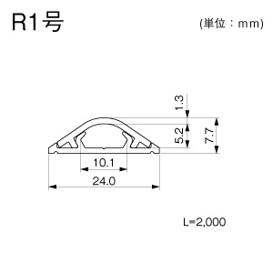 マサル工業 ガードマン2R 1号 2m ブラウン ガードマン2R 1号 2m ブラウン GR1206 画像2