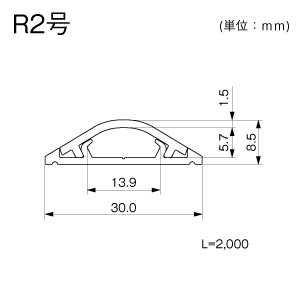 マサル工業 ガードマン2R 2号 2m シタン ガードマン2R 2号 2m シタン GR22068 画像2