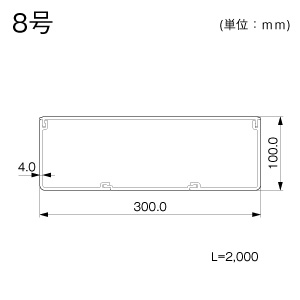 マサル工業 エムケーダクト 8号 クリーム エムケーダクト 8号 クリーム MD85 画像2