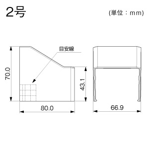 マサル工業 コンビネーション 2号 屋外用エムケーダクト付属品 ブラック コンビネーション 2号 屋外用エムケーダクト付属品 ブラック MDCB2W 画像2