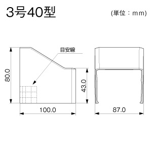 マサル工業 コンビネーション 3号40型 エムケーダクト付属品 グレー コンビネーション 3号40型 エムケーダクト付属品 グレー MDCB3401 画像2