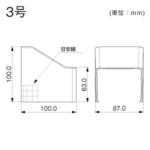 マサル工業 コンビネーション 3号 屋外用エムケーダクト付属品 チョコ コンビネーション 3号 屋外用エムケーダクト付属品 チョコ MDCB39 画像2