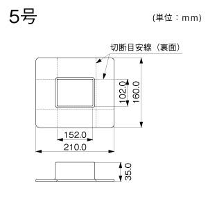 マサル工業 フランジ 5号 エムケーダクト付属品 ホワイト フランジ 5号 エムケーダクト付属品 ホワイト MDF52 画像2