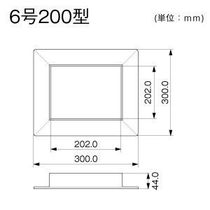 マサル工業 【受注生産品】フランジ 6号200型 エムケーダクト付属品 グレー 【受注生産品】フランジ 6号200型 エムケーダクト付属品 グレー MDF6201 画像2